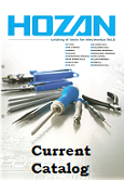 Hozan Catalog Vol. 6 